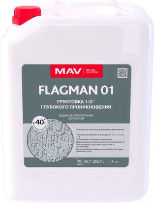 Грунтовка MAV Flagman ВД-АК-01