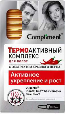 Ампулы для волос Compliment Термоактивный комплекс Активное укрепление и рост