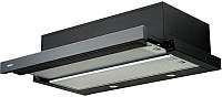Вытяжка телескопическая Akpo Light Eco Glass 50 WK-7