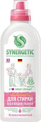 Гель для стирки Synergetic Биоразлагаемый для любых видов тканей