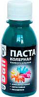 Колеровочная паста
