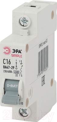 Выключатель автоматический ЭРА Simple-Mod-05 ВА-47-29 1P 25А 4.5кА C