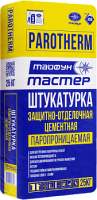 Штукатурка выравнивающая Тайфун Мастер ParoTherm