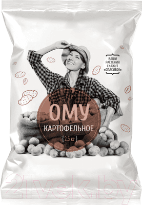 Удобрения для растений Нов-Агро ОМУ Картофельное