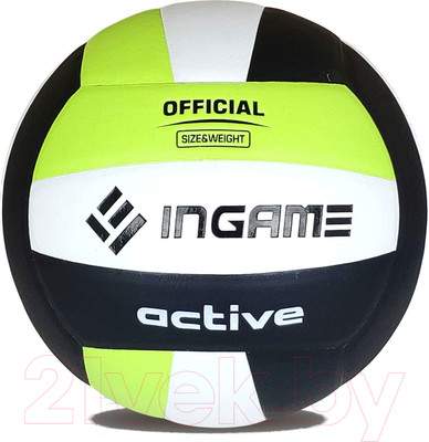 Мяч волейбольный Ingame Active