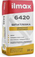 Шпатлевка ilmax Цементная стартовая 6420