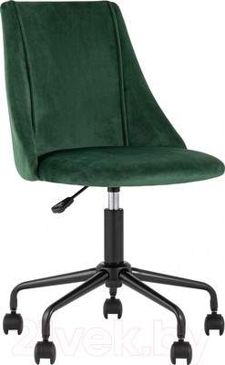 Офисные кресла, стулья Stool Group Сиана