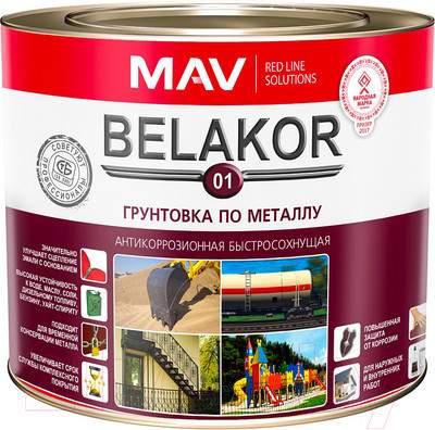 Грунтовки MAV Belakor-01