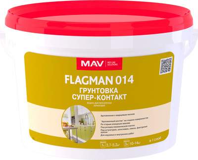 Грунтовки MAV Flagman ВД-АК-014