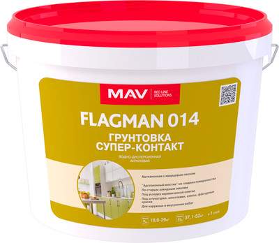 Грунтовка MAV Flagman ВД-АК-014
