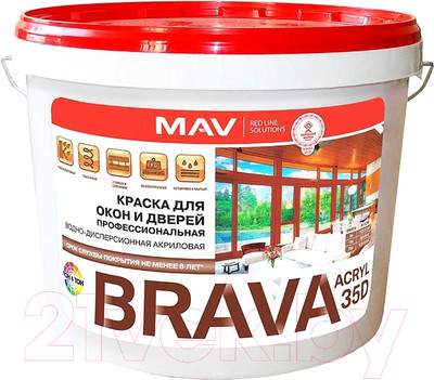 Краски, эмали MAV Brava ВД-АК-1035Д
