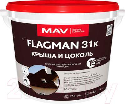 Краски, эмали MAV Flagman ВД-АК-1031К