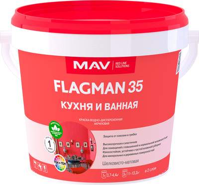 Краски, эмали MAV Flagman ВД-АК-2035 для кухни и ванной