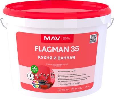 Краски, эмали MAV Flagman ВД-АК-2035 для кухни и ванной