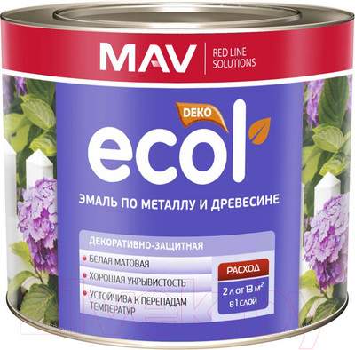 Краски, эмали MAV Ecol ПФ-115 С