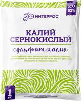 Удобрения для растений SoluPotasse Сульфат калия