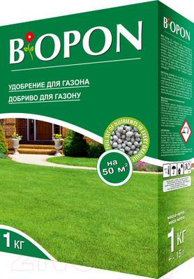 Удобрения для растений Bros Биопон для газона