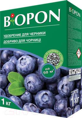 Удобрение Bros Биопон для голубики
