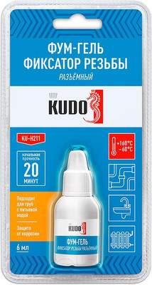 Фиксатор резьбы Kudo KU-H211