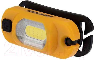 Фонарь Rexant 75-700