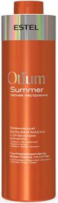 Бальзам для волос Estel Otium Summer Увлажняющий бальзам-маска с UV-фильтром