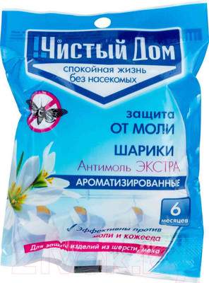 Средства от насекомых Чистый дом Шарики
