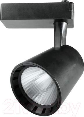 Прожектор JAZZway 5010604