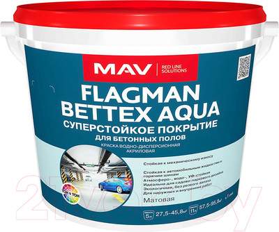 Краски, эмали MAV Flagman Bettex Aqua