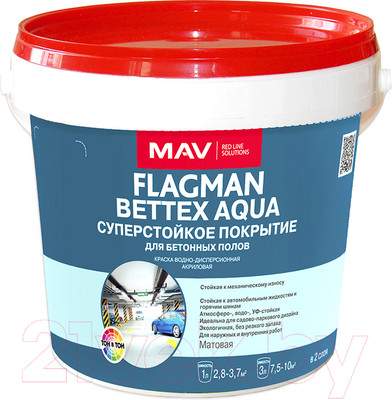 Краски, эмали MAV Flagman Bettex Aqua
