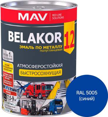 Краски, эмали MAV Belakor-12 Ral 5005