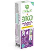 Пятновыводитель Synergetic С активным кислородом. 4 стирки