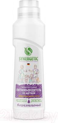 Пятновыводитель Synergetic Для предварительной обработки пятен