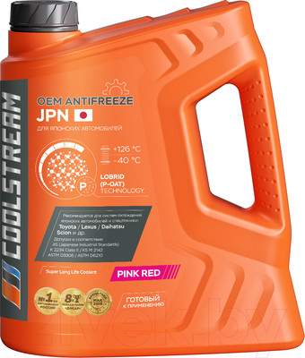 Охлаждающие жидкости CoolStream JPN / CS-011002-RD