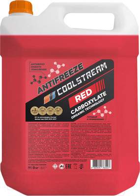 Охлаждающие жидкости CoolStream CS-010913-RD