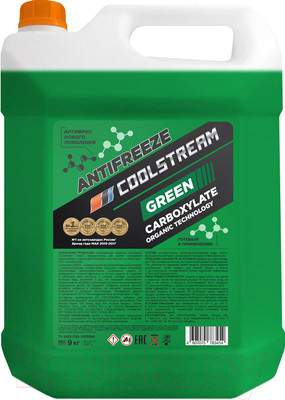 Охлаждающие жидкости CoolStream CS-010913-GR