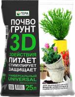 Грунт для растений Гера Универсальный 3D
