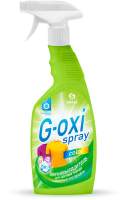 Пятновыводитель Grass G-oxi Spray для цветных вещей / 125495