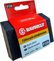 Губка абразивная Bauwelt 02042-257015