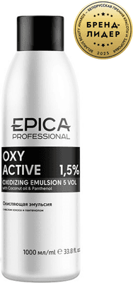 Эмульсия для окисления краски Epica Professional Oxy Active 1.5 % 5 vol