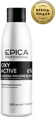 Эмульсия для окисления краски Epica Professional Oxy Active 6% 20 vol