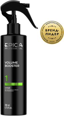 Спрей для волос Epica Professional Volume Booster для прикорневого объема