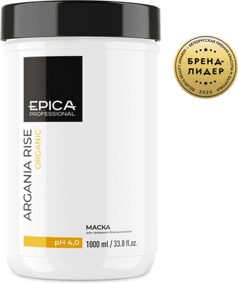 Маска для волос Epica Professional Argania Rise