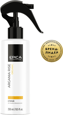 Спрей для волос Epica Professional Argania Rise