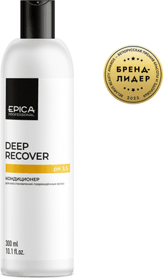 Кондиционер для волос Epica Professional Deep Recover