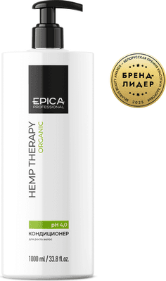 Кондиционер для волос Epica Professional Hemp Therapy для роста волос