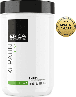 Маска для волос Epica Professional Keratin Pro