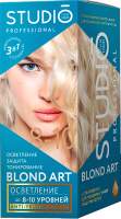 Порошок для осветления волос Studio Professional до 10 уровней осветления