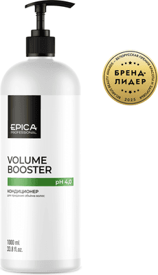 Кондиционер для волос Epica Professional Volume Booster