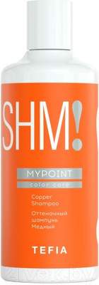 Оттеночный шампунь для волос Tefia Mypoint Color Care Медный