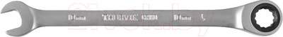 Гаечные ключи Thorvik CRW11